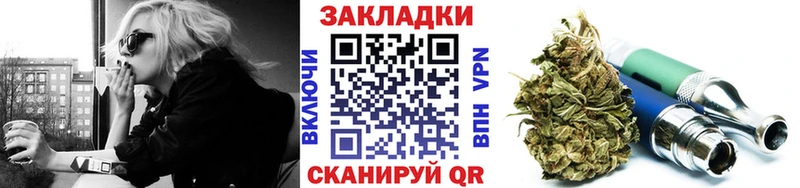 Купить Павловская СОЛЬ  Меф  Галлюциногенные грибы  НБОМе  Амфетамин  Конопля 