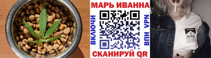 Canna-Cookies конопля  ссылка на мегу зеркало  Павловская 