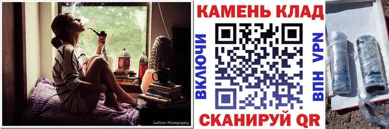 ГАШИШ убойный  Павловская 