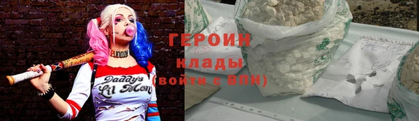 меф VHQ Балабаново