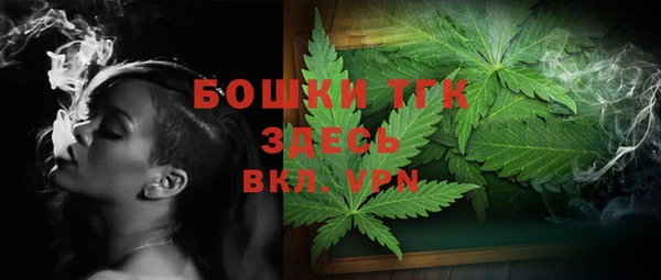 mdpv Балахна