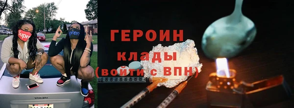 меф VHQ Балабаново