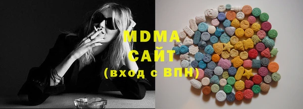 меф VHQ Балабаново