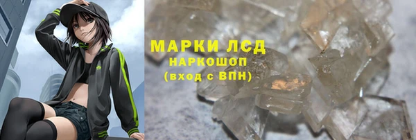 меф VHQ Балабаново