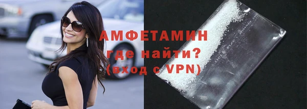 ПСИЛОЦИБИНОВЫЕ ГРИБЫ Баксан