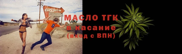 ПСИЛОЦИБИНОВЫЕ ГРИБЫ Баксан