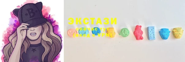 меф VHQ Балабаново