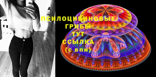 меф VHQ Балабаново