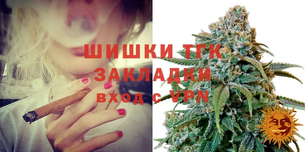 mdpv Балахна
