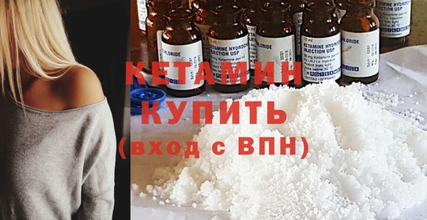 меф VHQ Балабаново