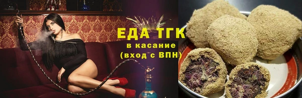 ПСИЛОЦИБИНОВЫЕ ГРИБЫ Баксан