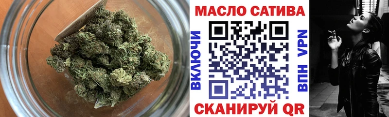 купить закладку  Павловская  ТГК Wax 